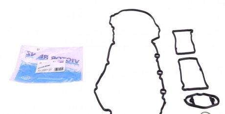 Комплект прокладок, кришка головки циліндра VICTOR REINZ 15-10027-01 (фото 1)