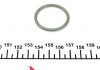 Комплект прокладок, крышка головки цилиндра VICTOR REINZ 15-10027-01 (фото 6)