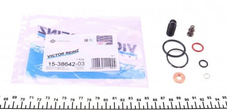 Комплект прокладок, кришка головки циліндра VICTOR REINZ 15-38642-03 (фото 1)