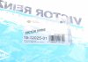 Комплект прокладок, крышка головки цилиндра VICTOR REINZ 15-12025-01 (фото 10)