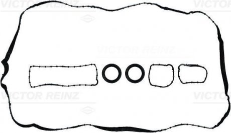 Комплект прокладок, кришка головки циліндра VICTOR REINZ 15-10037-01 (фото 1)
