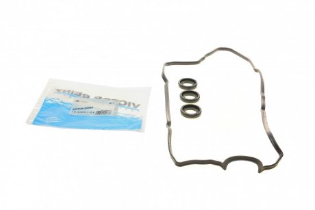 Комплект прокладок, кришка головки циліндра VICTOR REINZ 15-43051-01 (фото 1)