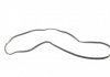 Комплект прокладок, кришка головки циліндра VICTOR REINZ 15-42847-01 (фото 3)