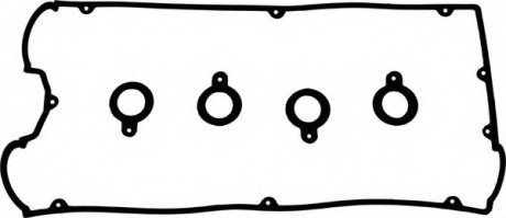 Комплект прокладок, кришка головки циліндра VICTOR REINZ 15-10005-01 (фото 1)