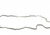 Комплект прокладок, кришка головки циліндра VICTOR REINZ 15-41288-01 (фото 2)