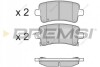 Колодки тормозные задние Opel Insignia 08- (TRW) BREMSI BP3379 (фото 1)