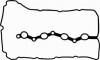 Прокладка, кришка головки циліндра VICTOR REINZ 71-10110-00 (фото 1)