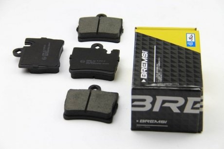Тормозные колодки задние W220 (ATE) BREMSI BP2999 (фото 1)