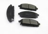 Колодки тормозные передние Nissan X-Trail 01-13/Pathfinder 97-04 (sumitomo) (159x56x16,4) BREMSI BP3068 (фото 2)