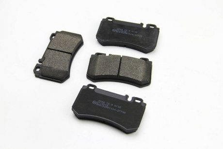 Колодки тормозные задние MB W211/W220 01-08 (brembo) (111,5x63,9x15,8) BREMSI BP3164 (фото 1)
