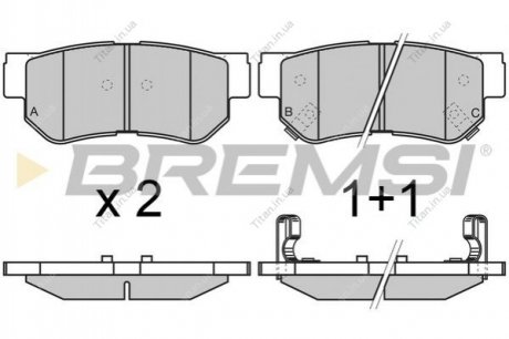 Колодки тормозные задние Hyundai Getz/Santa FE/Tucson 01- (mando) BREMSI BP2966 (фото 1)