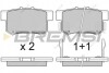 Колодки гальмівні задні Honda Civic 98-01/CR-V 01-06 (Akebono) (47,5x89x14,5) BREMSI BP2750 (фото 1)