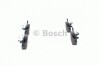 Гальмівні колодки дискові, к-кт. BOSCH 0 986 494 505 (фото 3)