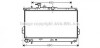 Радиатор охлаждения HYUNDAI MATRIX (FC) (01-) 1.6 i (AVA) AVA COOLING HY2097 (фото 1)