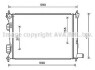 Радиатор Accent IV 1.4 i CVVT * 11/10- (AVA) AVA COOLING HYA2277 (фото 1)