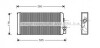 Радіатор обігрівача MB 507D-814D 86- (AVA) AVA COOLING MS6188 (фото 1)