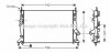 Радіатор Focus C-Max 1.6 TDCi * 10/03- (AVA) AVA COOLING FDA2370 (фото 1)