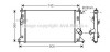 Радиатор охлождения MAZDA 5 (05-) (AVA) AVA COOLING MZ2183 (фото 1)