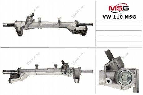 Кермова рейка VW T4 -03 MSG VW 110