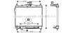 Радиатор Getz 1.3 i Aut. 08/02- (AVA) AVA COOLING HYA2100 (фото 1)