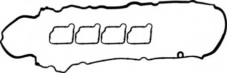 Комплект прокладок гумових VICTOR REINZ 15-41043-01 (фото 1)
