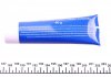 Пильник ШРУС пластиковий + змащення Metelli 13-0559 (фото 3)