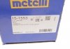ШРУС со смазкой в комплекте Metelli 15-1553 (фото 4)