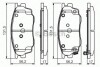 Колодки гальмівні дискові BOSCH 0986495087 (фото 1)