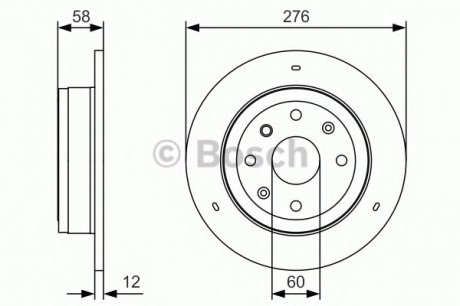 Диск гальмівний BOSCH 0986479T83 (фото 1)