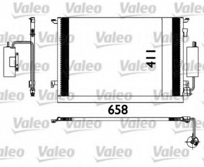 Радіатор кондиціонера VL Valeo 817648