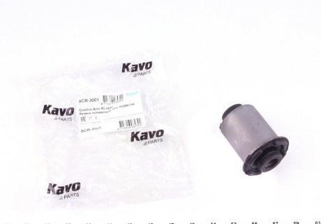 Сайлентблок важеля PARTS KAVO SCR-3001