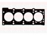 Прокладка Г/Б BMW M40/M43 +0.3MM AUTOPARTS FAI HG470A (фото 1)