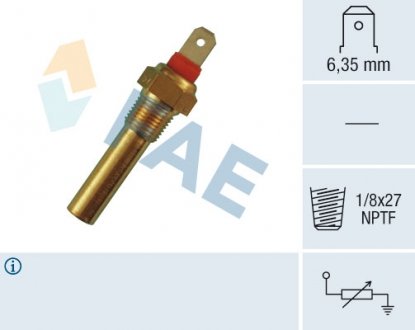 Датчик темпер. охолодж.рідини FAE 31640