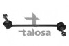 Тяга стабілізатора перед. права Bmw 5 (E39) 2.0i-4.4 95-04 TALOSA 50-02339 (фото 1)