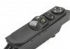 Кнопка стеклоподъемника (R) MB Sprinter/VW Crafter 06- SOLGY 401005 (фото 3)