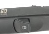 Кнопка стеклоподъемника (R) MB Sprinter/VW Crafter 06- SOLGY 401006 (фото 1)