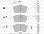 Колодки гальмівні Metelli 22-0263-1 (фото 1)