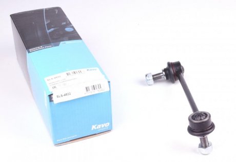 Тяга стабіл перед PARTS KAVO SLS-4532