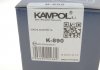 Накладки тормозные KAMPOL K-890 (фото 4)