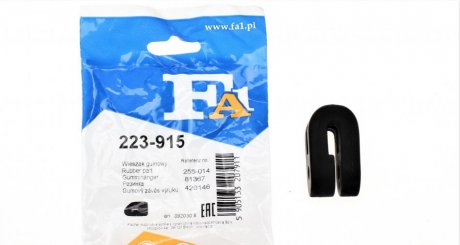 Резинка глушителя FA1 223-915
