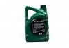 Олія моторна. Premium DPF Diesel 5W-30 ACEA C3, 05200-00620 (Каністра 6л) HYUNDAI/KIA 0520000620 (фото 3)