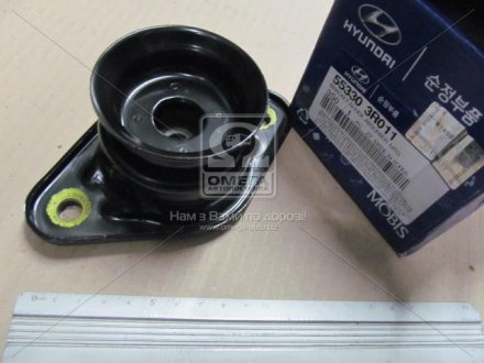 Чашка амортизатора заднього Hyundai HYUNDAI/KIA 553303R011