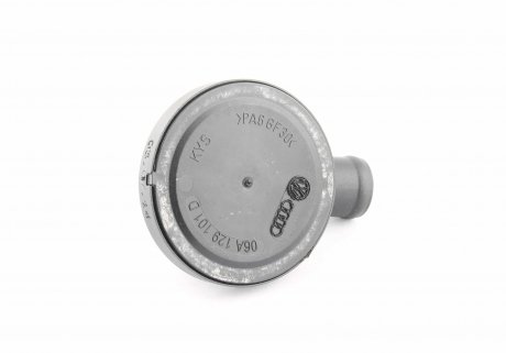 Клапан тиску iнтеркулера vw VAG 06A129101D