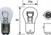 Лампа R2 MAGNETI MARELLI P215W12