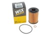 Фільтр масляний WIX WIX WIX FILTERS WL7458 (фото 4)