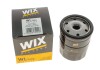 Фільтр масляний WIX WIX WIX FILTERS WL7492 (фото 5)