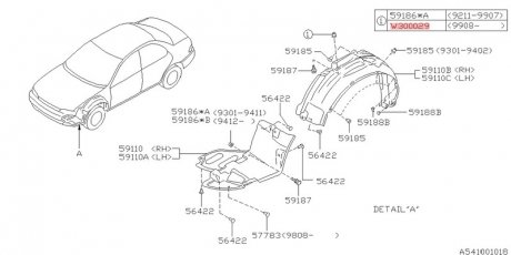 Крепление SUBARU 909300029