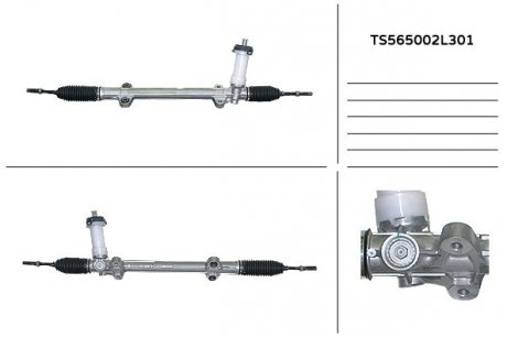 Рульова рейка MND TS565002H200==TS565001H200=TS565002L201 MANDO TS565002L301