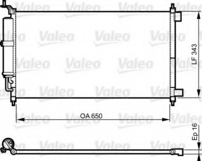 Радиатор кондиционера VL Valeo 814221