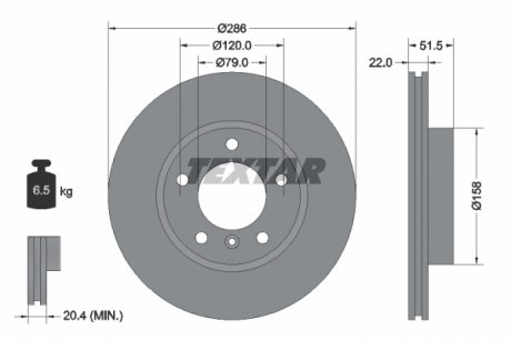 Диск тормозной TEXTAR 92055603 (фото 1)